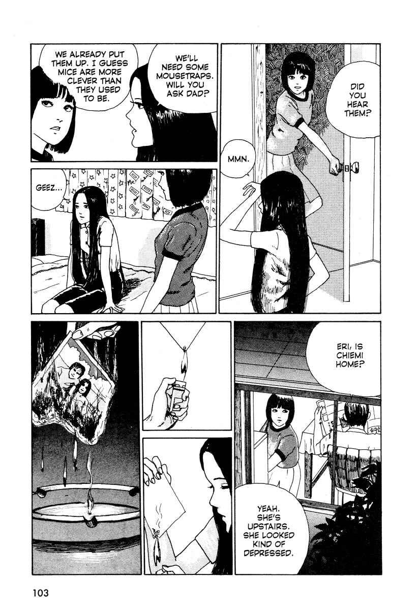 Page 12 Chapter 1 Junji Ito Horror Manga Collection