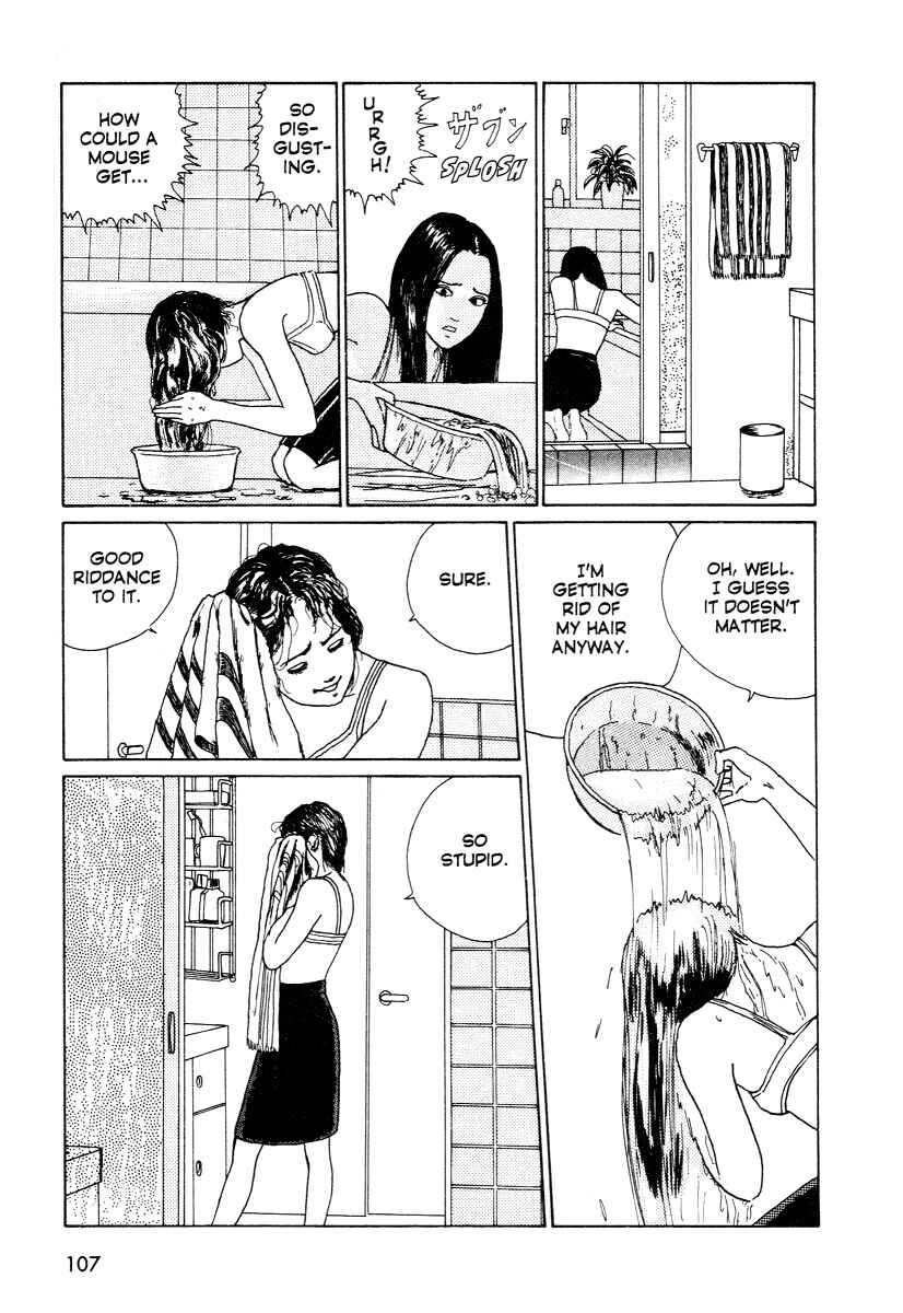 Page 16 Chapter 1 Junji Ito Horror Manga Collection