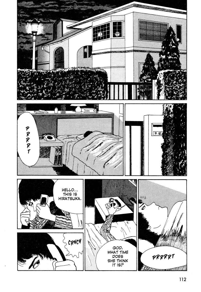 Page 21 Chapter 1 Junji Ito Horror Manga Collection