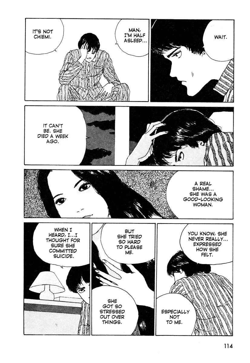 Page 23 Chapter 1 Junji Ito Horror Manga Collection