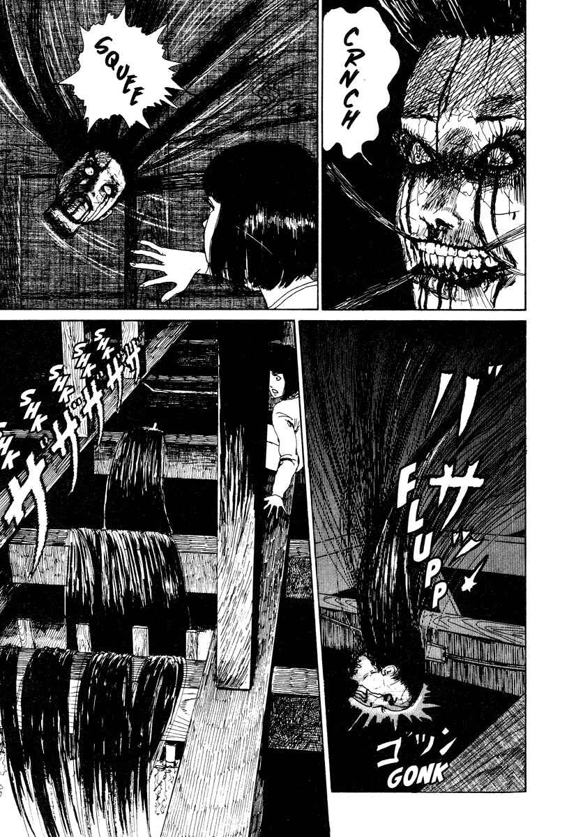 Page 32 Chapter 1 Junji Ito Horror Manga Collection