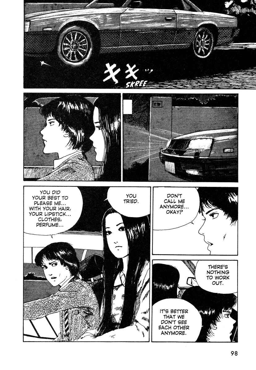 Page 7 Chapter 1 Junji Ito Horror Manga Collection