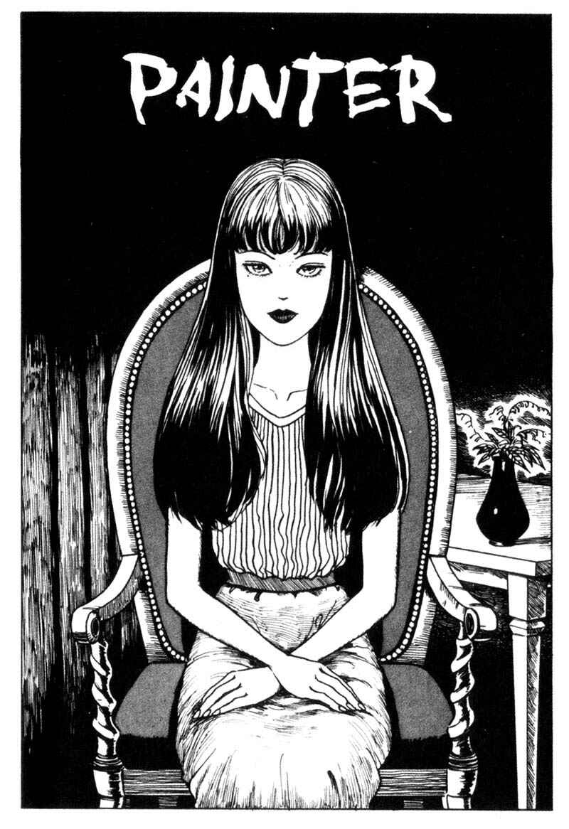 Page 1 Chapter 3 Junji Ito Horror Manga Collection