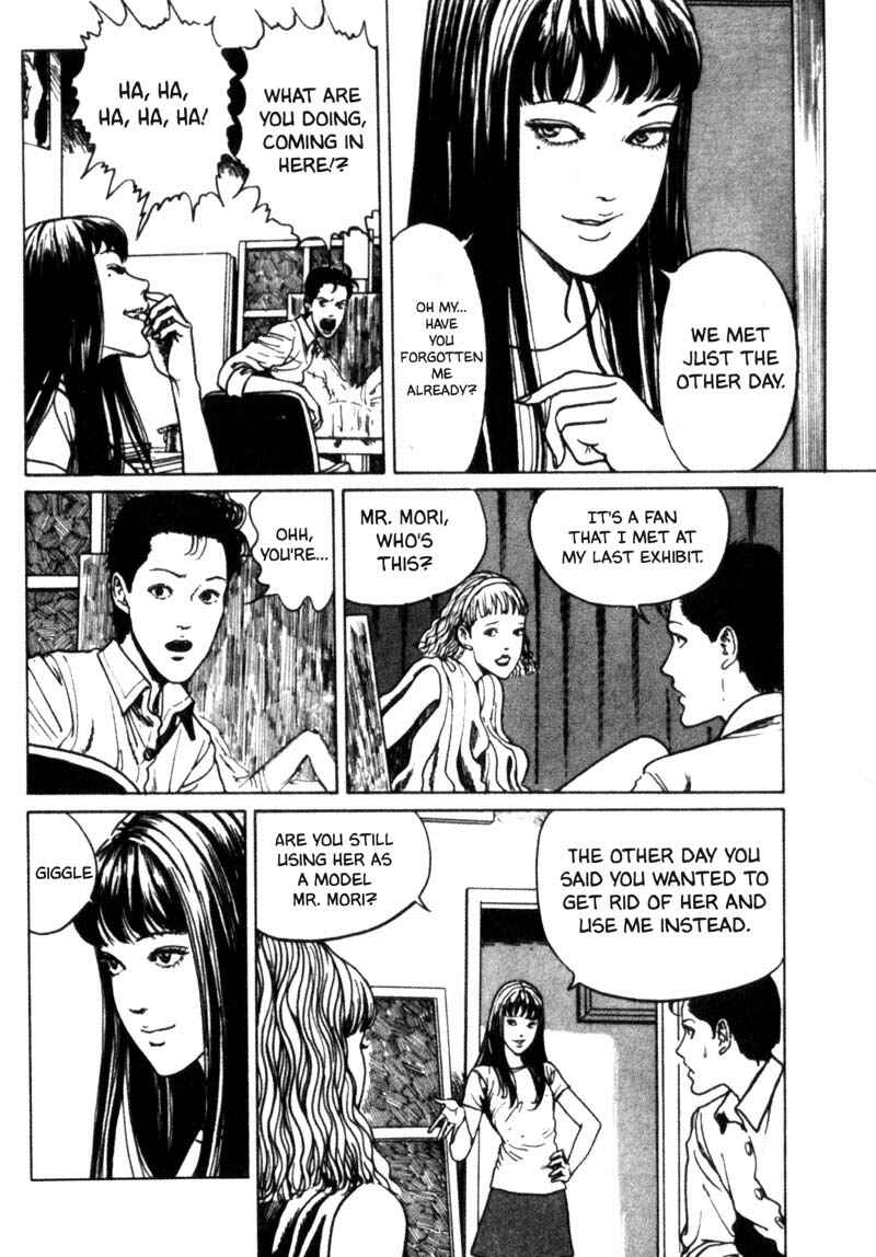Page 11 Chapter 3 Junji Ito Horror Manga Collection