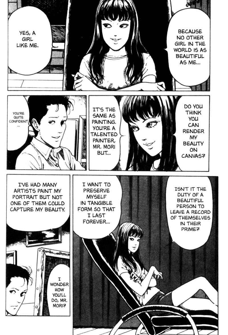 Page 15 Chapter 3 Junji Ito Horror Manga Collection
