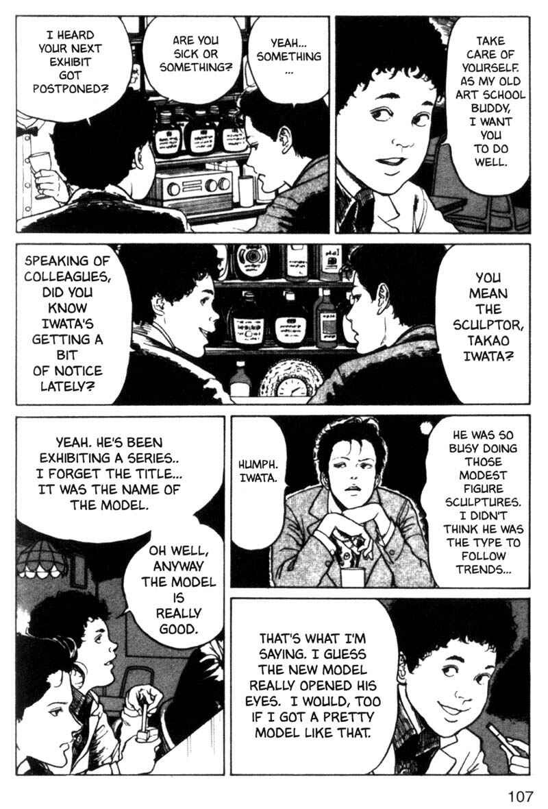 Page 23 Chapter 3 Junji Ito Horror Manga Collection