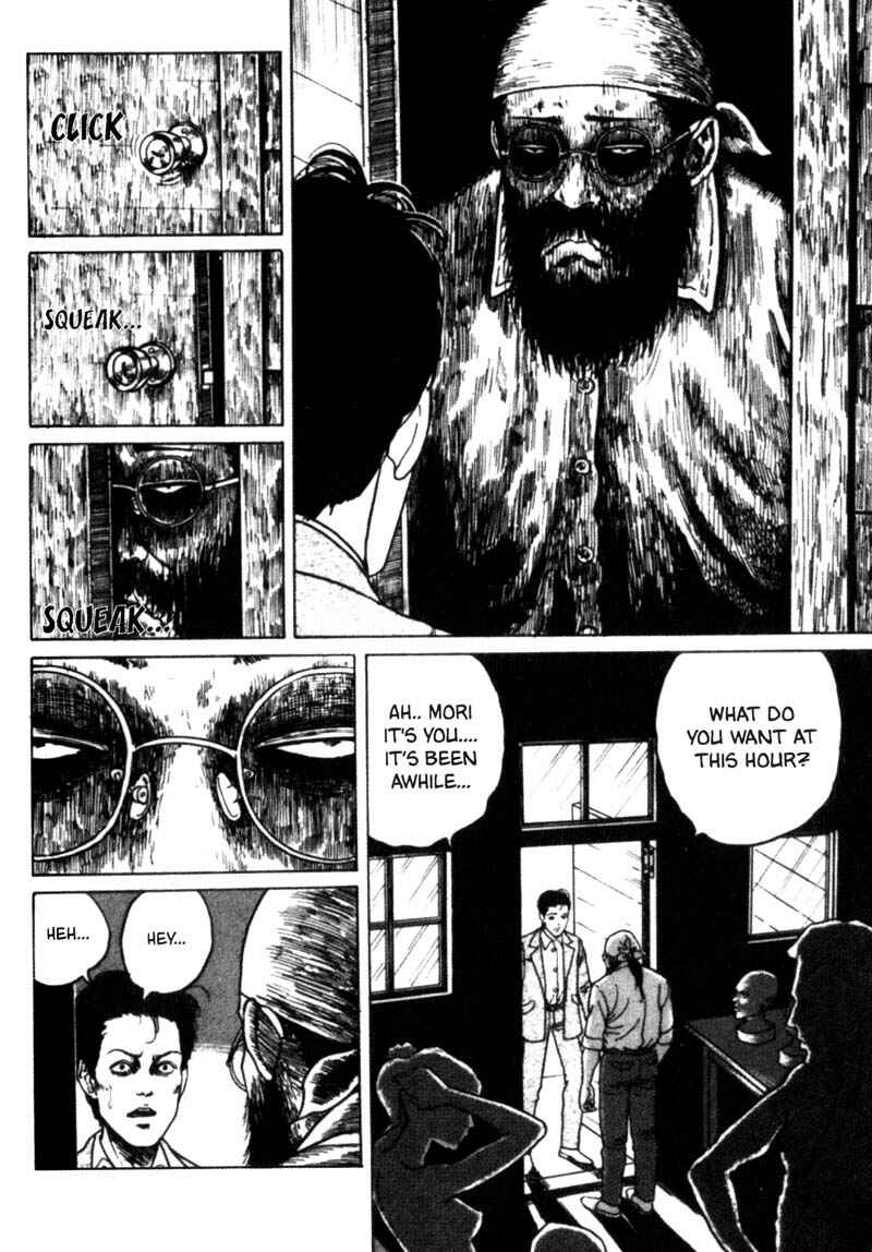 Page 27 Chapter 3 Junji Ito Horror Manga Collection