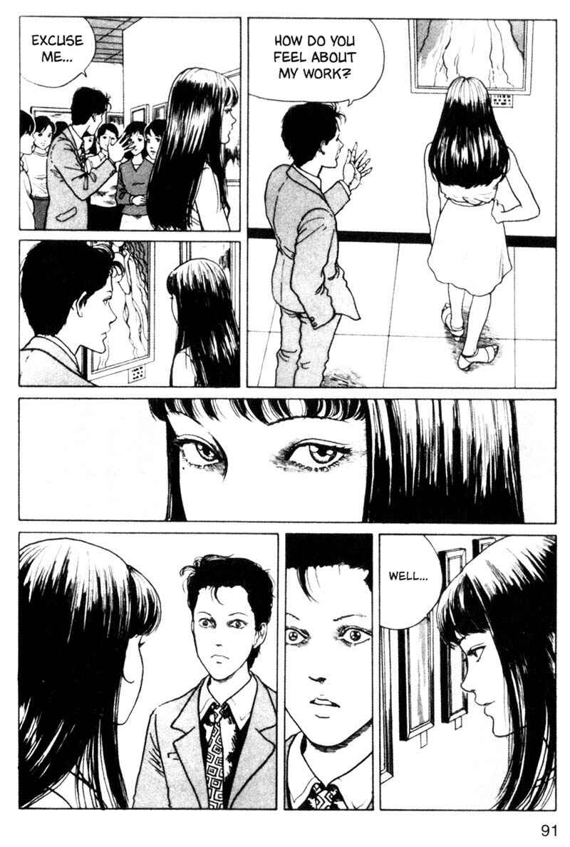 Page 7 Chapter 3 Junji Ito Horror Manga Collection
