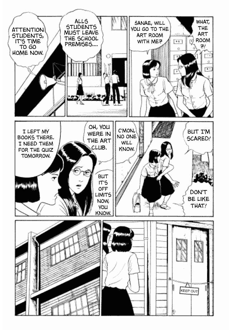 Page 13 Chapter 5 Junji Ito Horror Manga Collection