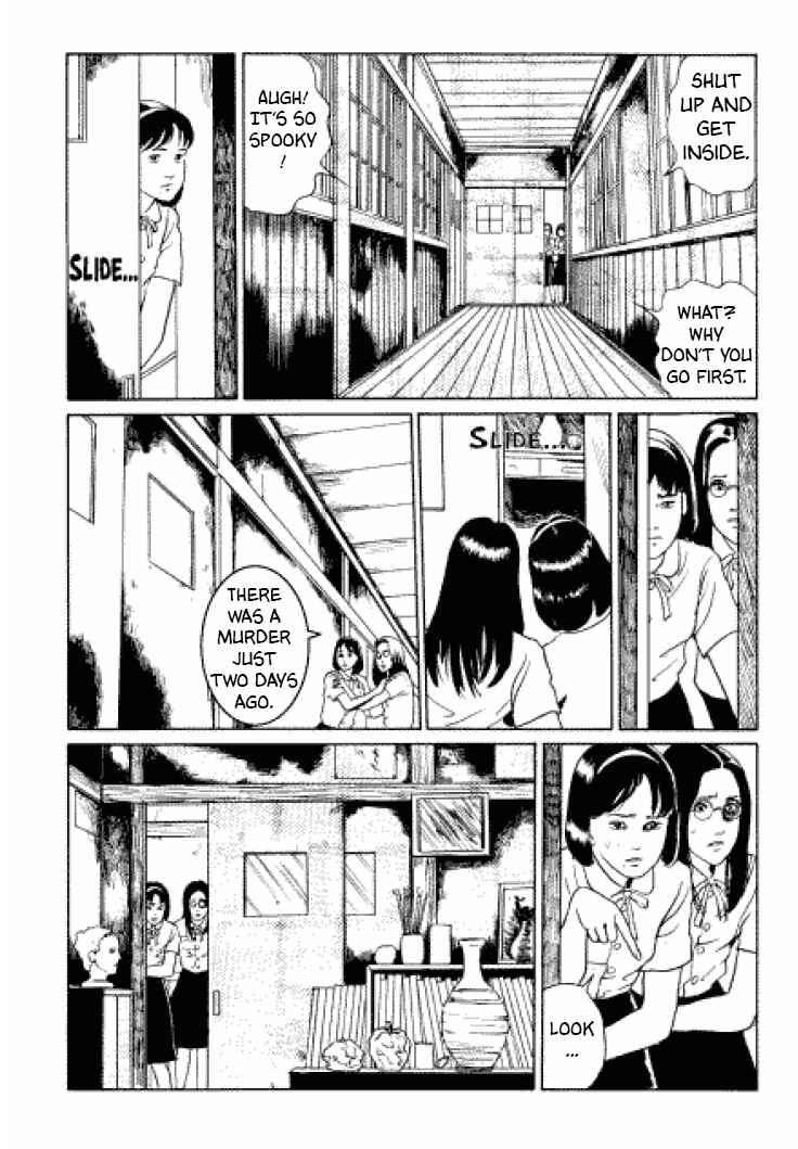 Page 14 Chapter 5 Junji Ito Horror Manga Collection