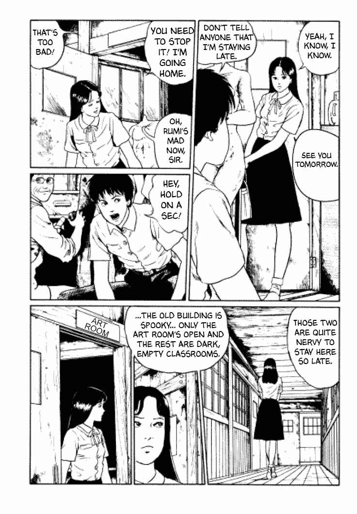 Page 5 Chapter 5 Junji Ito Horror Manga Collection