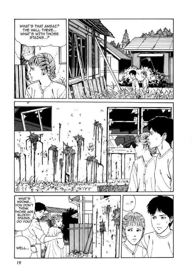 Page 17 Chapter 1 Junji Ito Horror Manga Collection