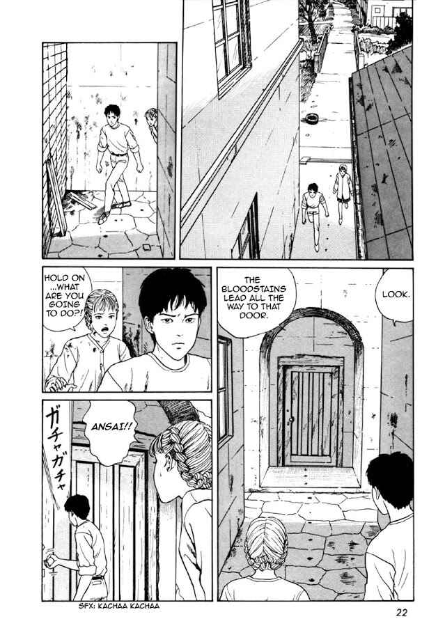 Page 20 Chapter 1 Junji Ito Horror Manga Collection
