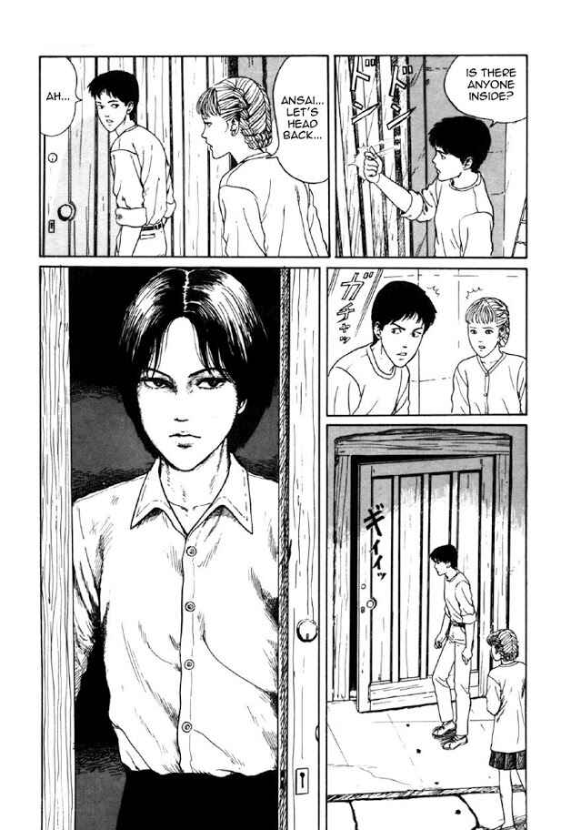 Page 21 Chapter 1 Junji Ito Horror Manga Collection