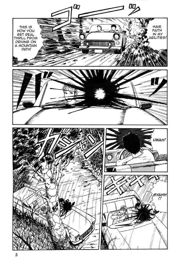 Page 3 Chapter 1 Junji Ito Horror Manga Collection