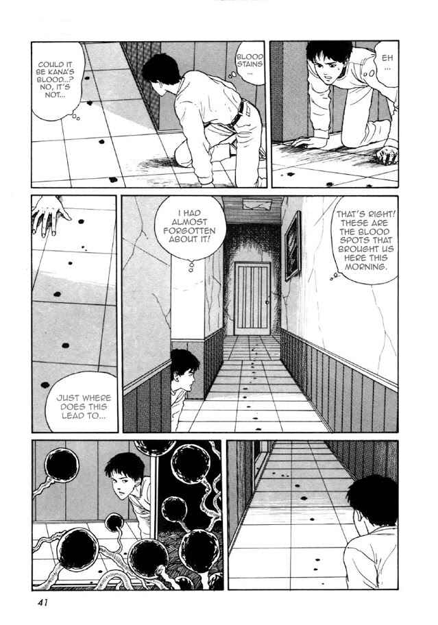 Page 39 Chapter 1 Junji Ito Horror Manga Collection