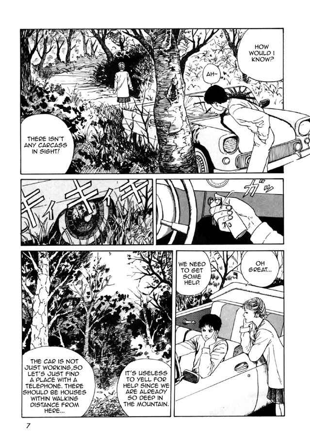Page 5 Chapter 1 Junji Ito Horror Manga Collection
