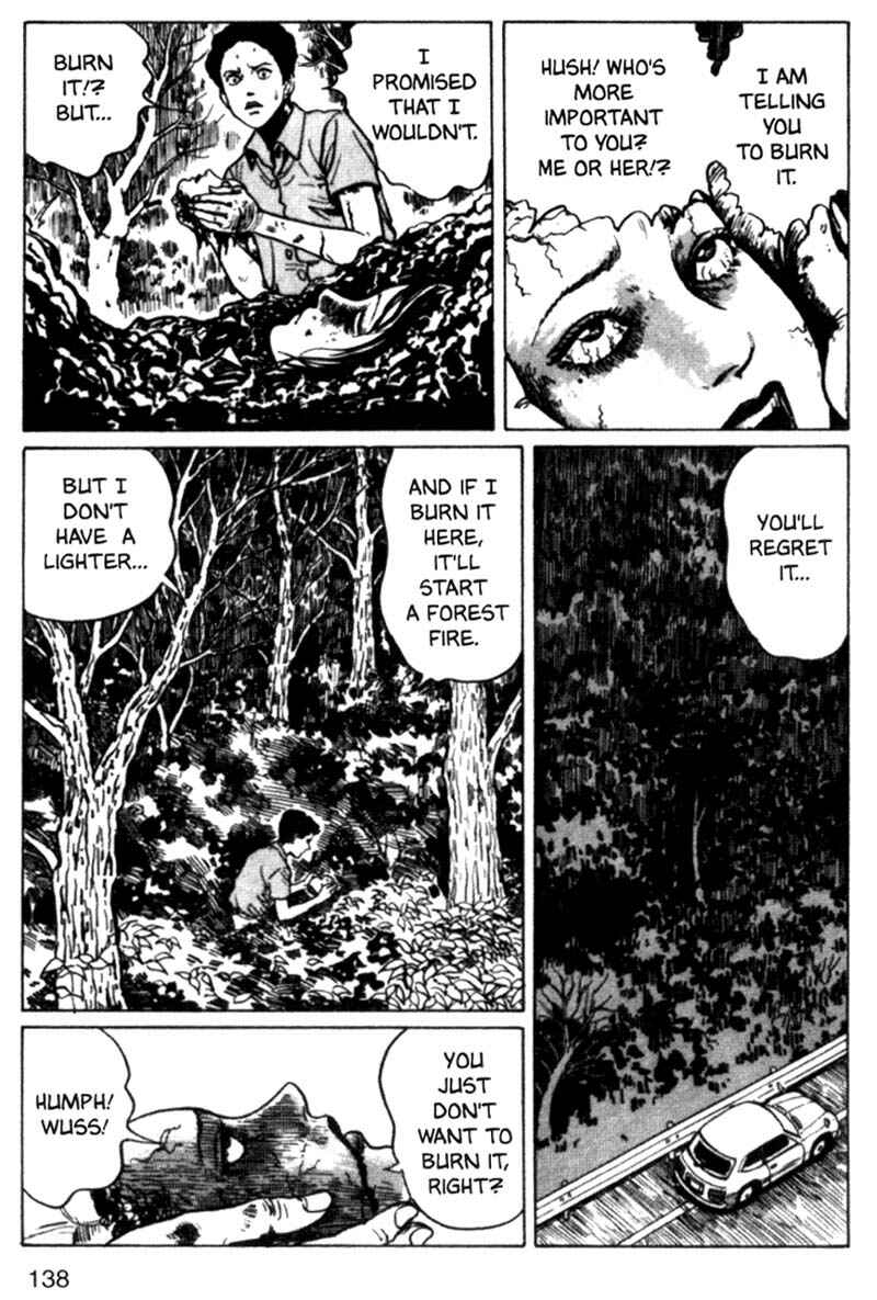 Page 14 Chapter 4 Junji Ito Horror Manga Collection