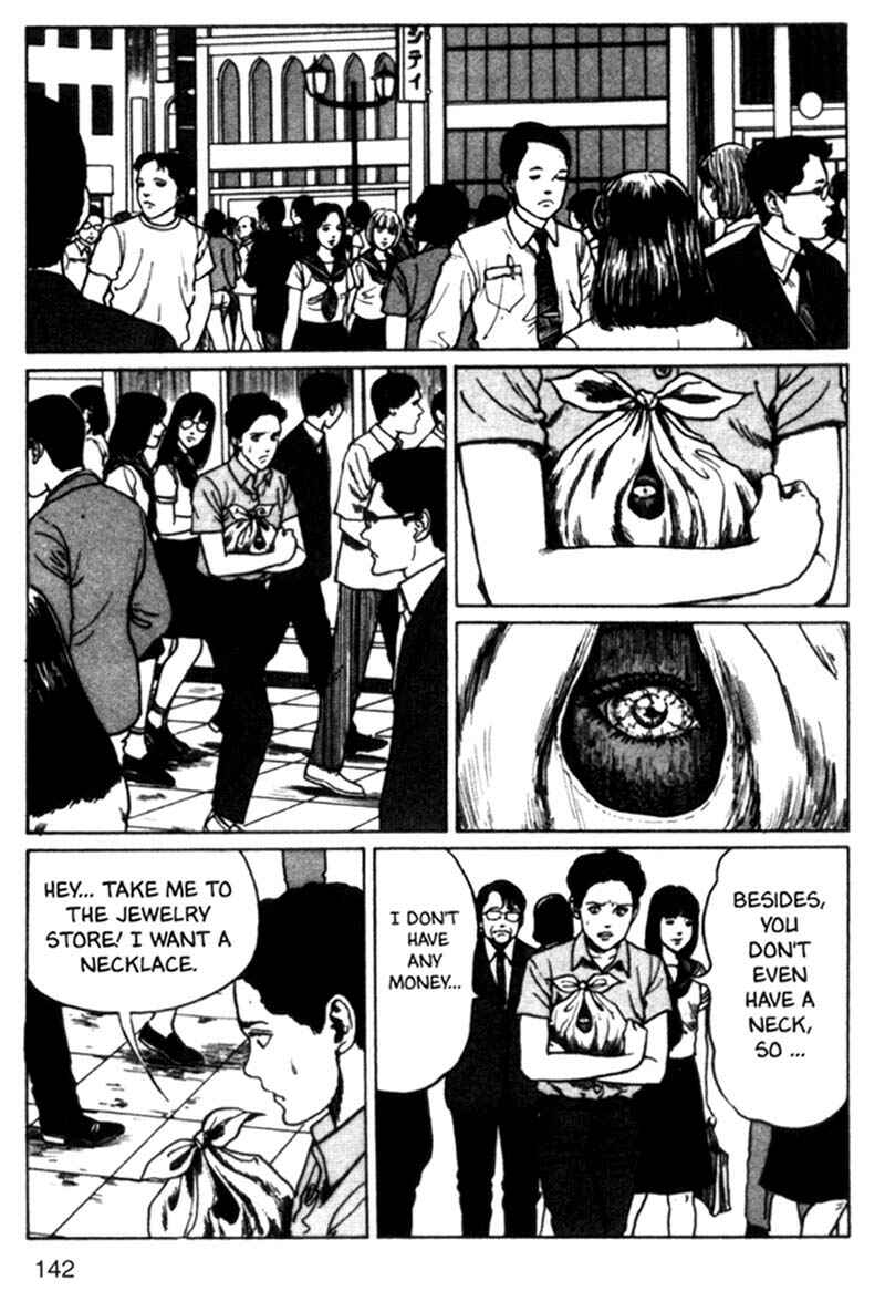 Page 18 Chapter 4 Junji Ito Horror Manga Collection
