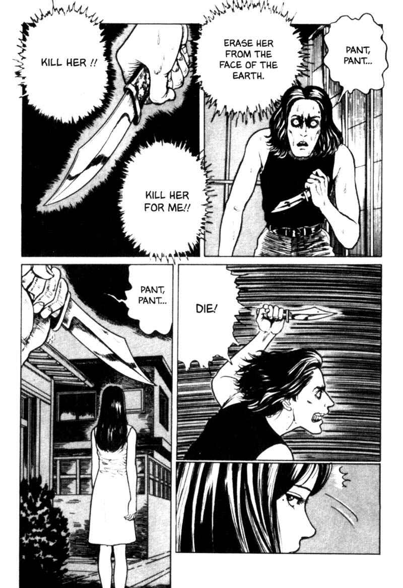 Page 2 Chapter 4 Junji Ito Horror Manga Collection