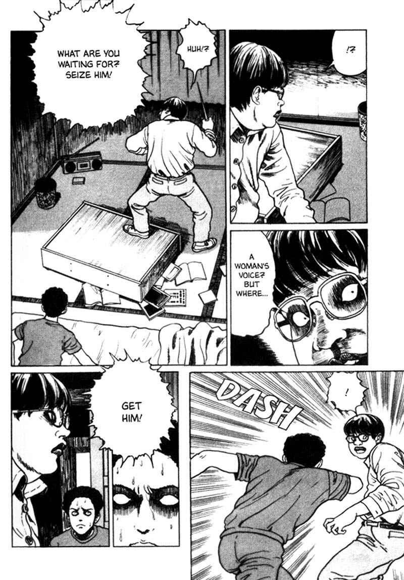 Page 27 Chapter 4 Junji Ito Horror Manga Collection