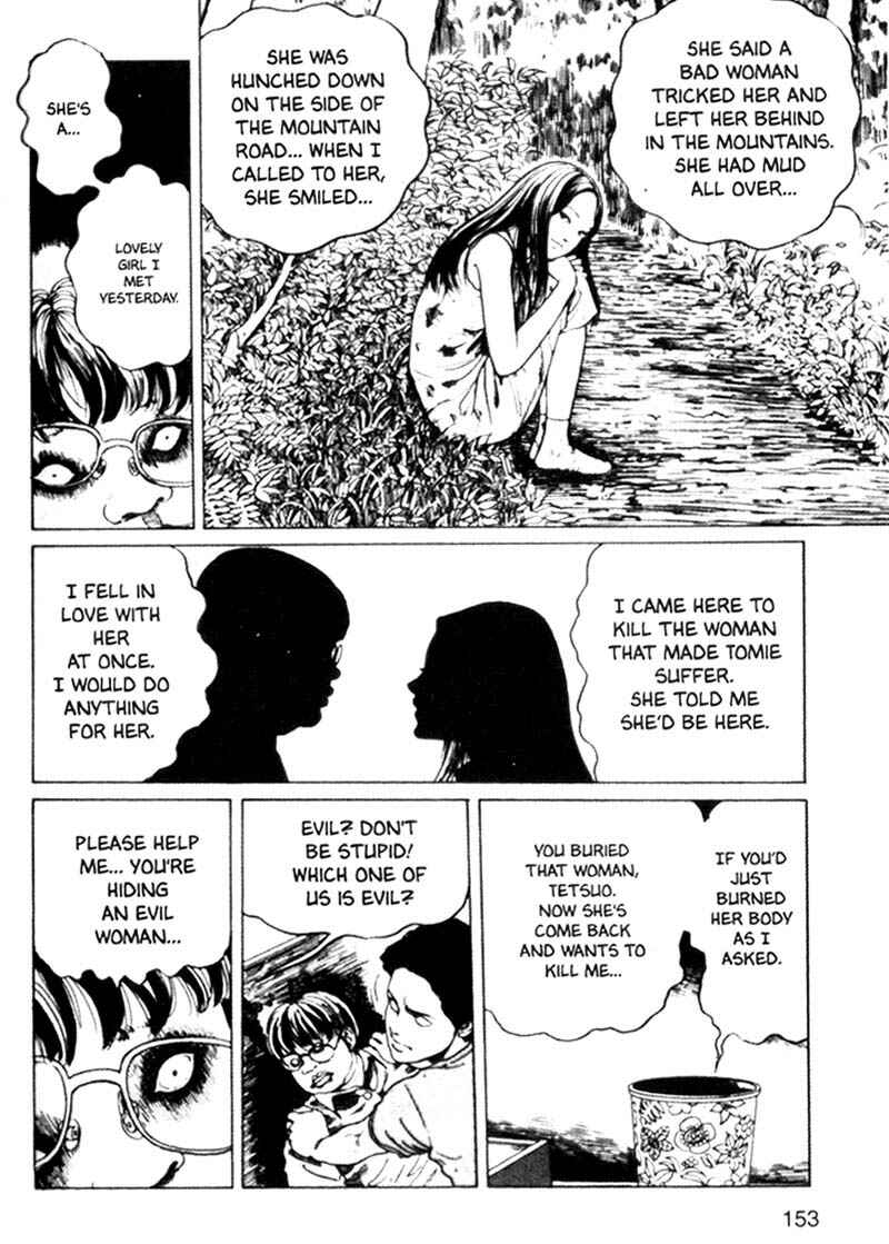 Page 29 Chapter 4 Junji Ito Horror Manga Collection
