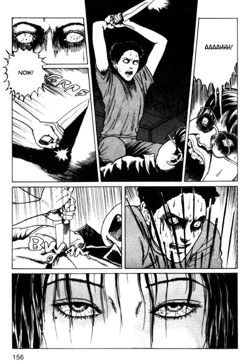 Page 32 Chapter 4 Junji Ito Horror Manga Collection