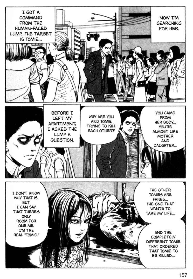 Page 33 Chapter 4 Junji Ito Horror Manga Collection