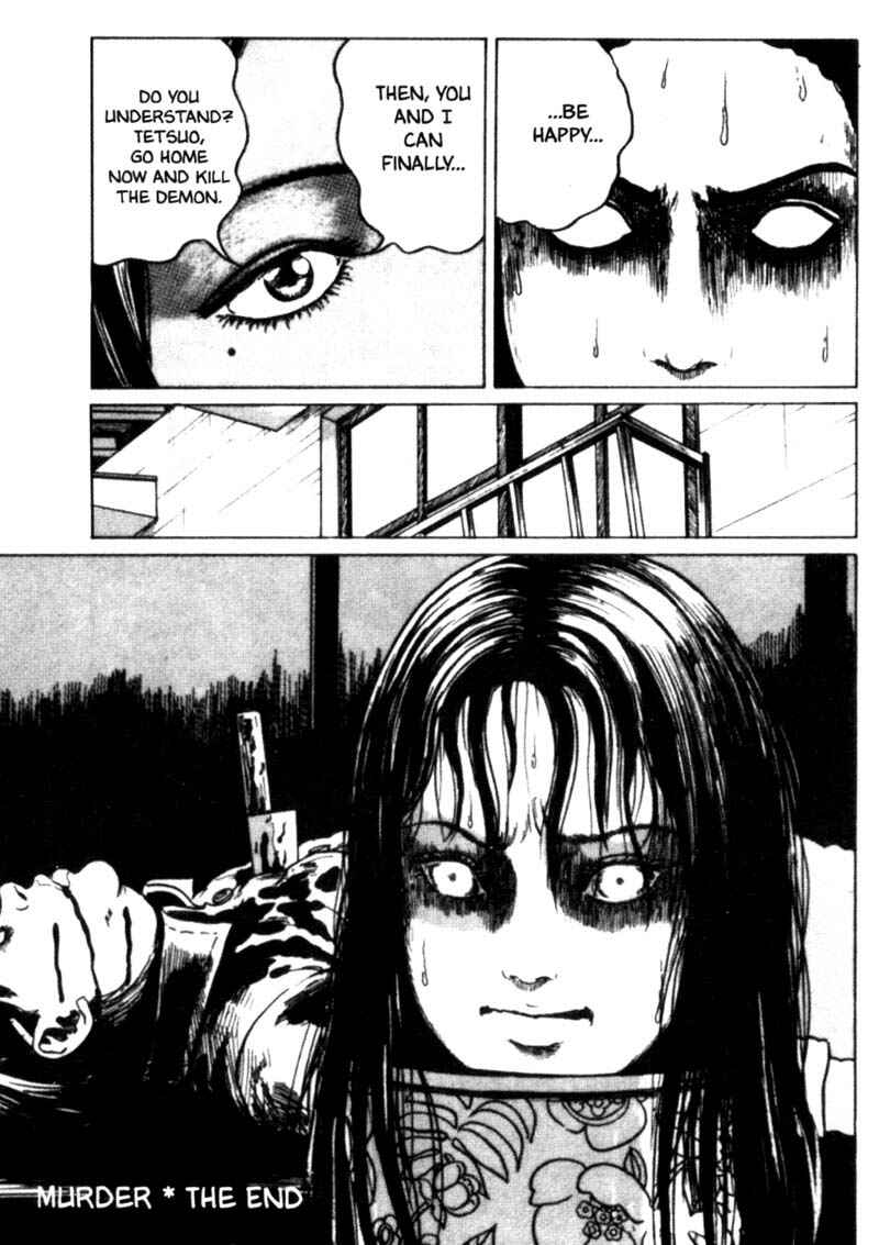 Page 40 Chapter 4 Junji Ito Horror Manga Collection