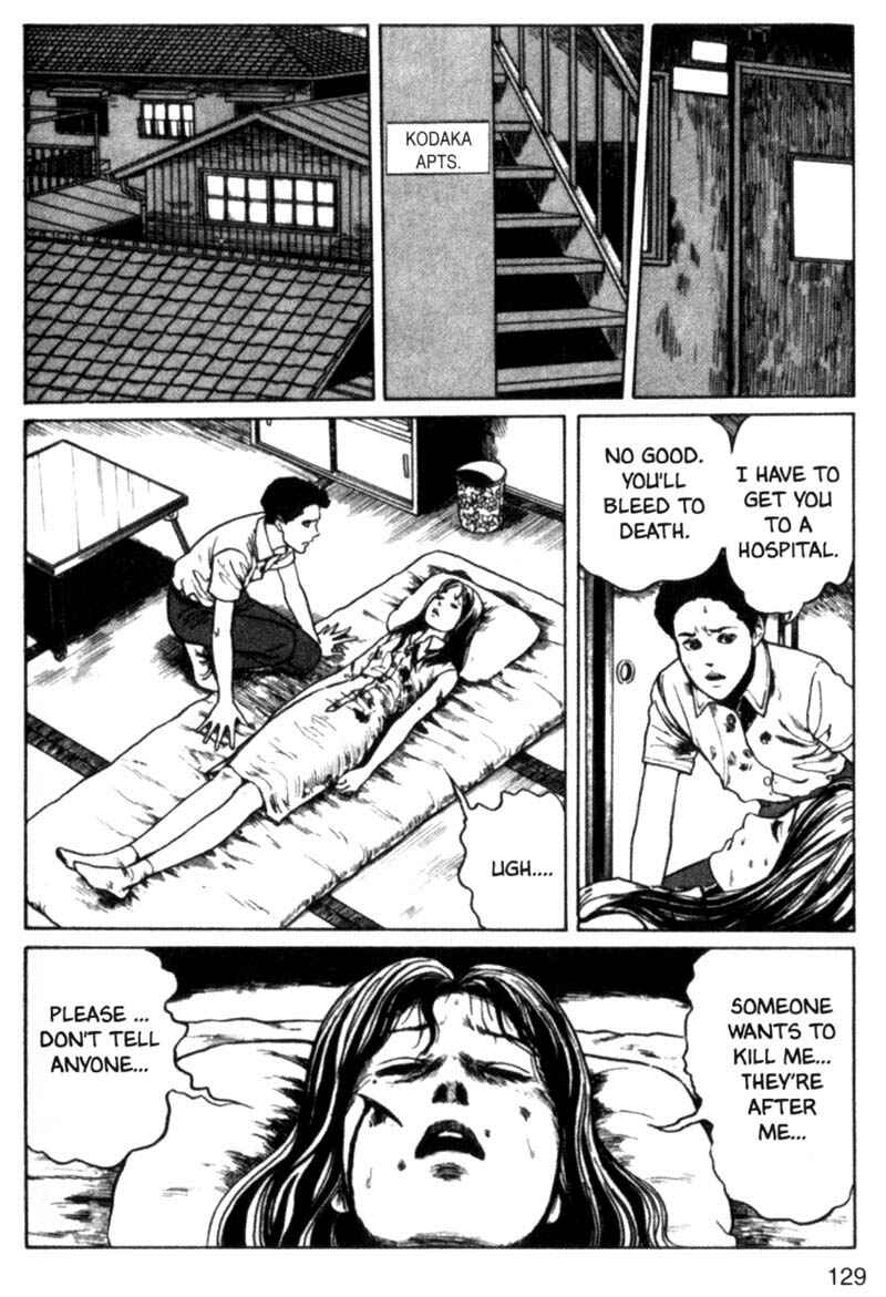 Page 5 Chapter 4 Junji Ito Horror Manga Collection