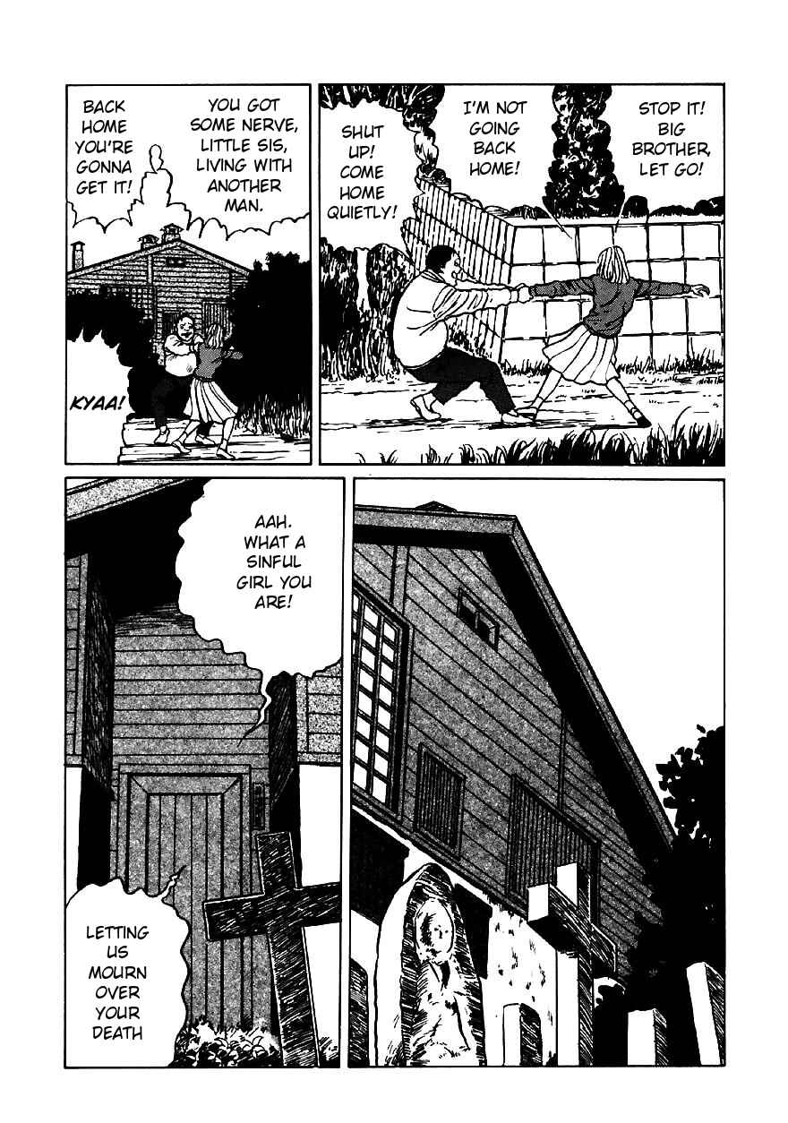 Page 12 Chapter 4 Junji Ito Horror Manga Collection