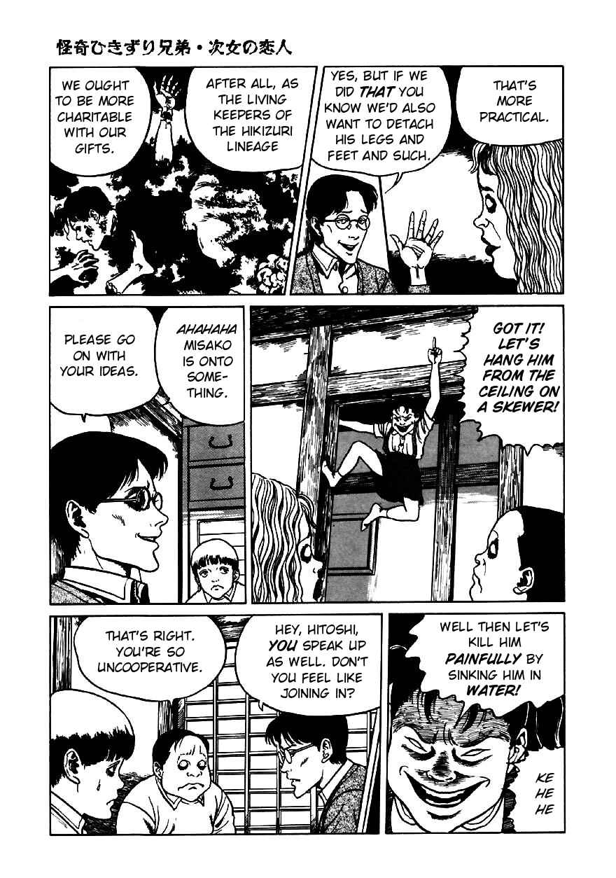 Page 17 Chapter 4 Junji Ito Horror Manga Collection