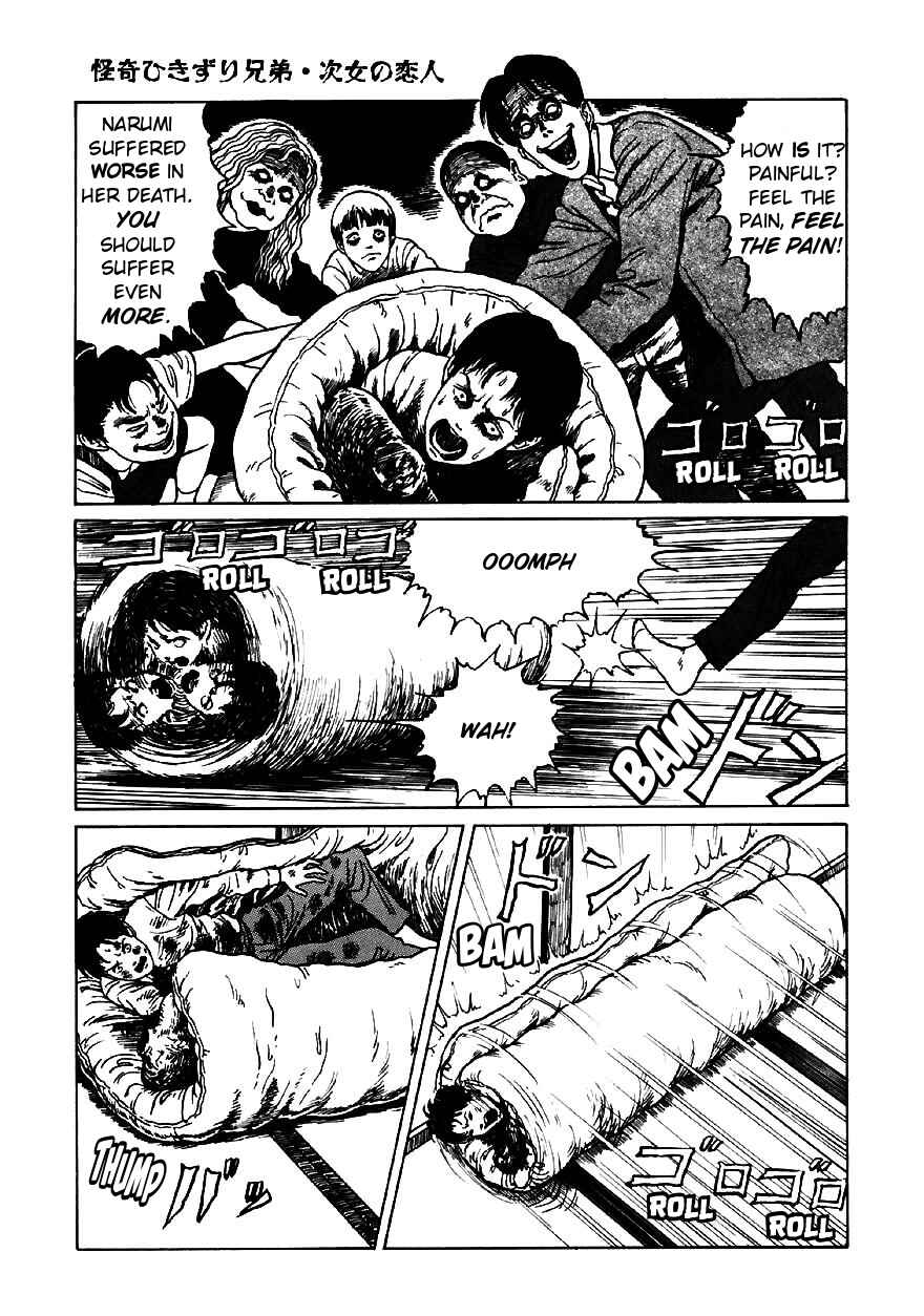 Page 33 Chapter 4 Junji Ito Horror Manga Collection