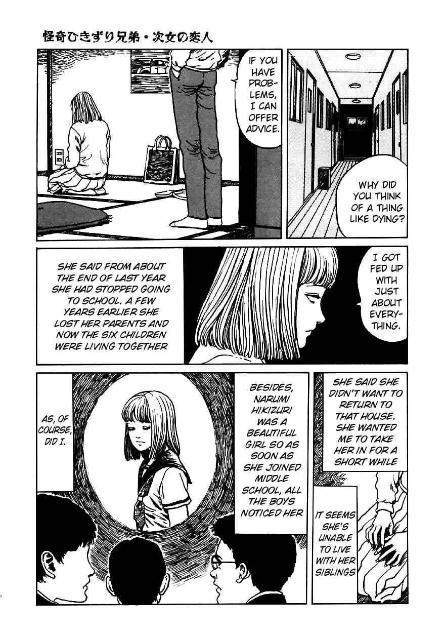 Page 5 Chapter 4 Junji Ito Horror Manga Collection