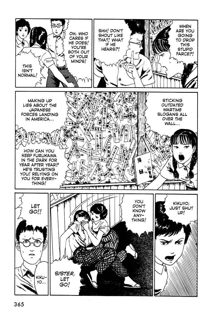 Page 11 Chapter 2 Junji Ito Horror Manga Collection