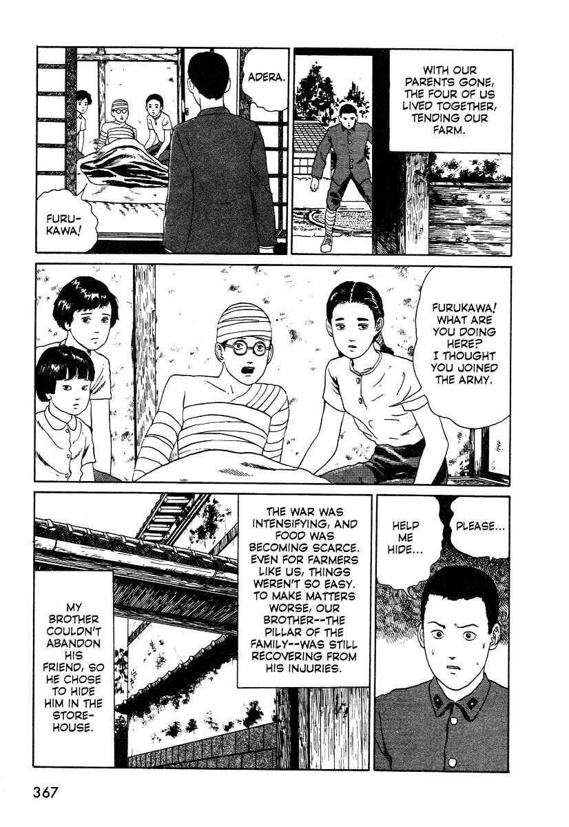 Page 13 Chapter 2 Junji Ito Horror Manga Collection