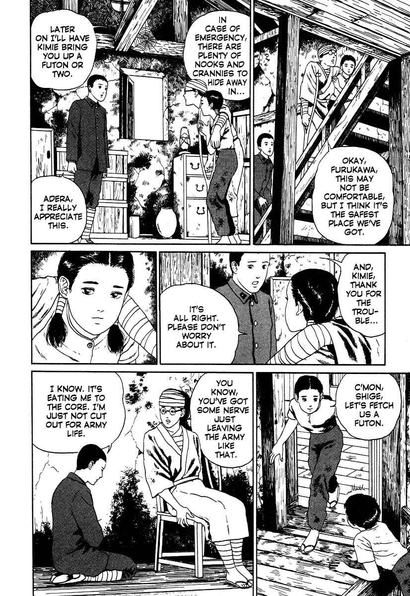 Page 14 Chapter 2 Junji Ito Horror Manga Collection