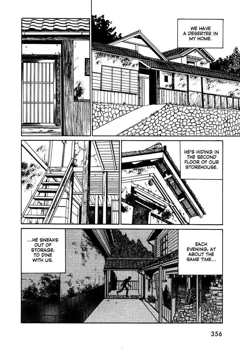 Page 2 Chapter 2 Junji Ito Horror Manga Collection
