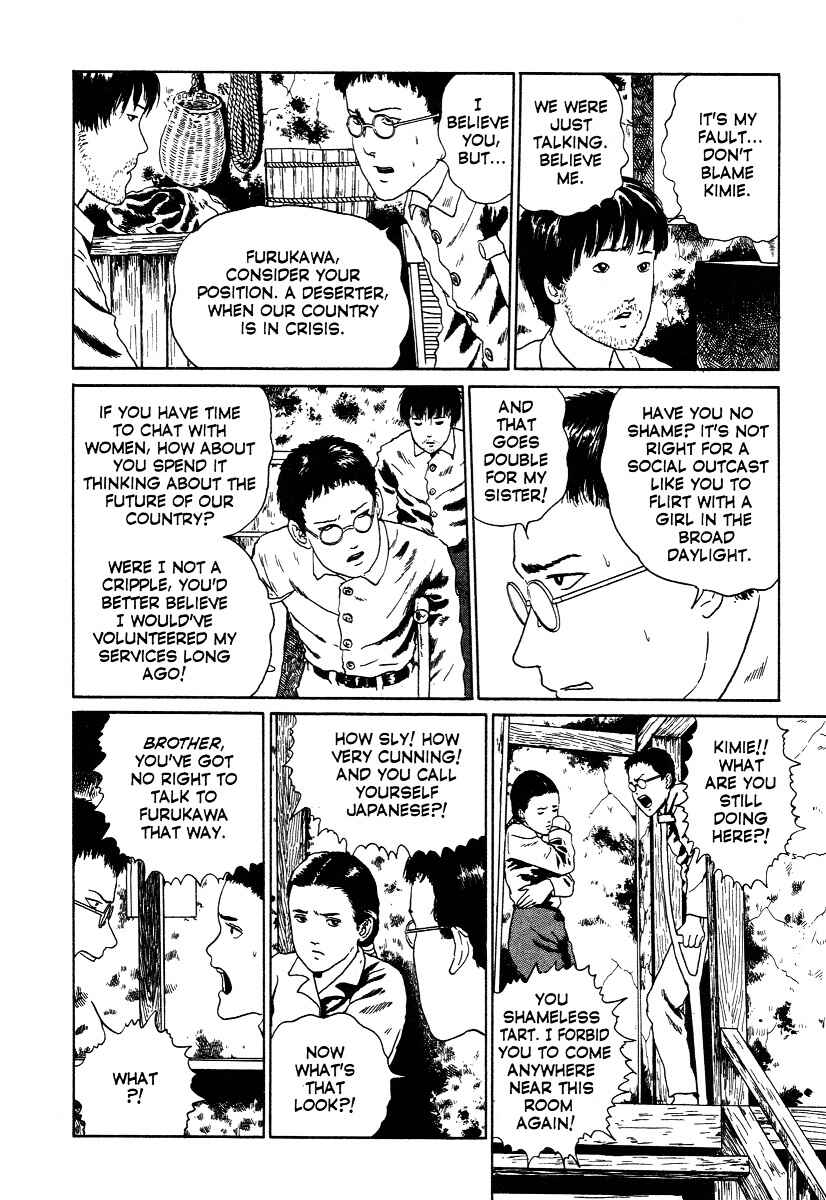 Page 20 Chapter 2 Junji Ito Horror Manga Collection