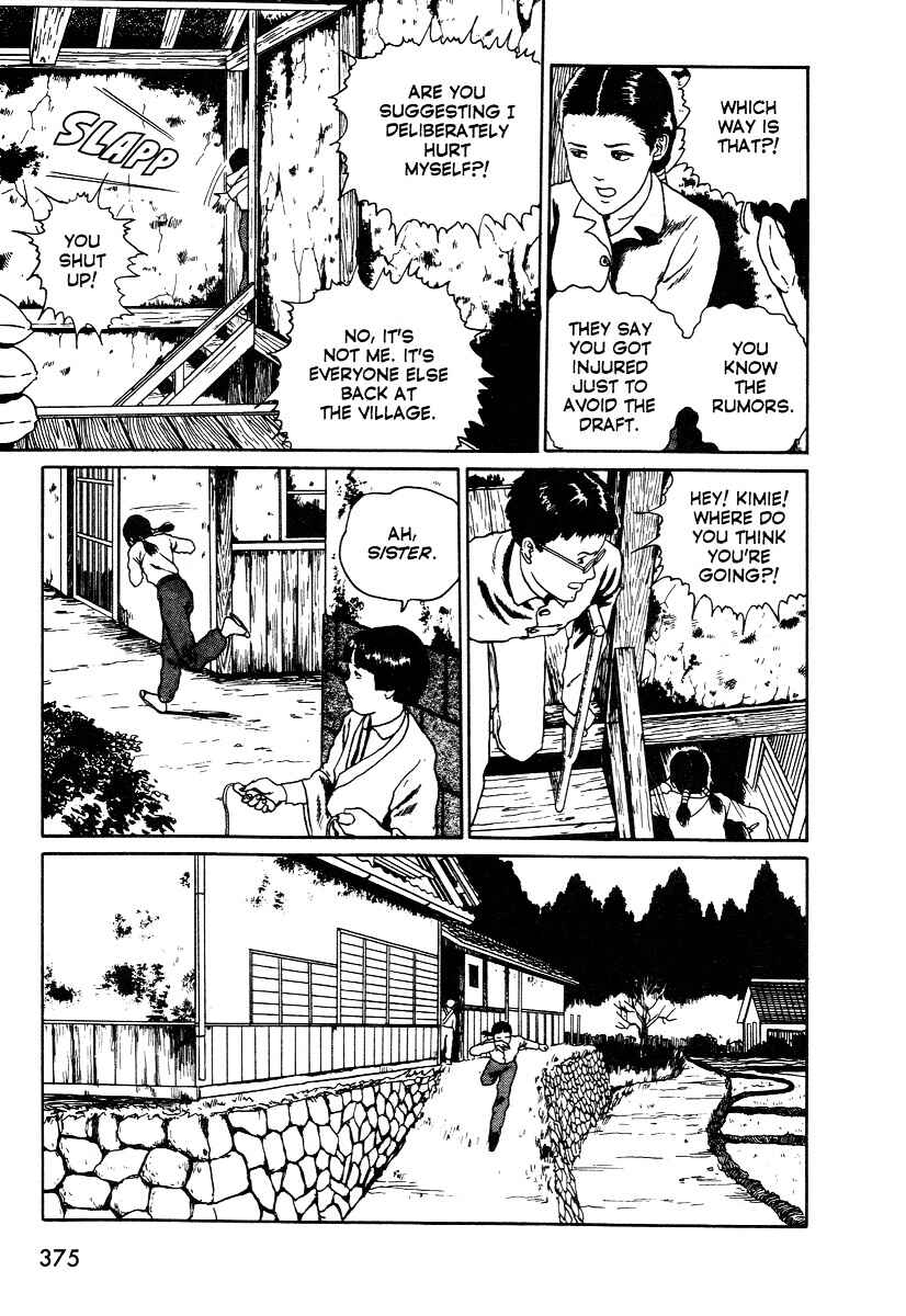 Page 21 Chapter 2 Junji Ito Horror Manga Collection