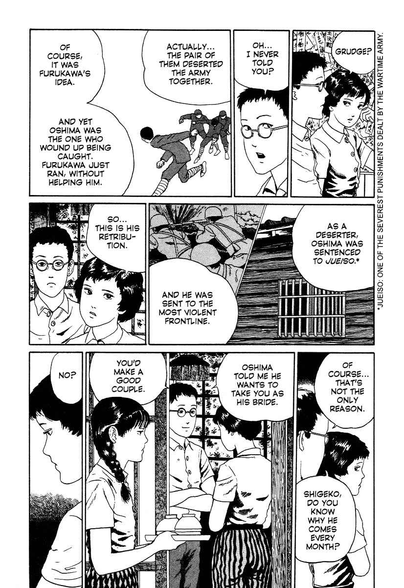 Page 9 Chapter 2 Junji Ito Horror Manga Collection