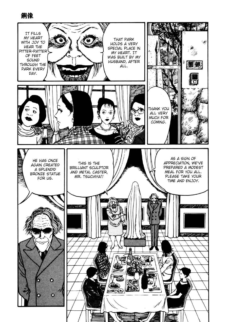 Page 15 Chapter 3 Junji Ito Horror Manga Collection