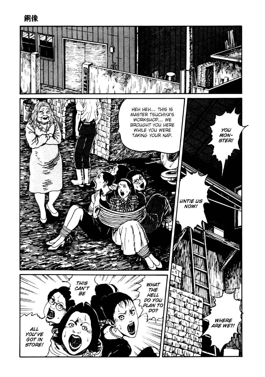 Page 21 Chapter 3 Junji Ito Horror Manga Collection
