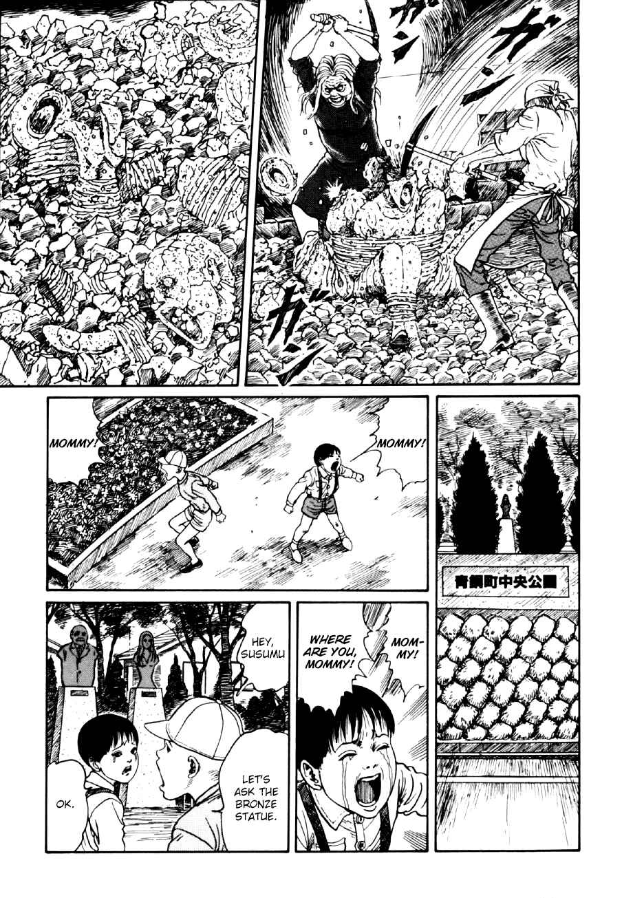 Page 29 Chapter 3 Junji Ito Horror Manga Collection