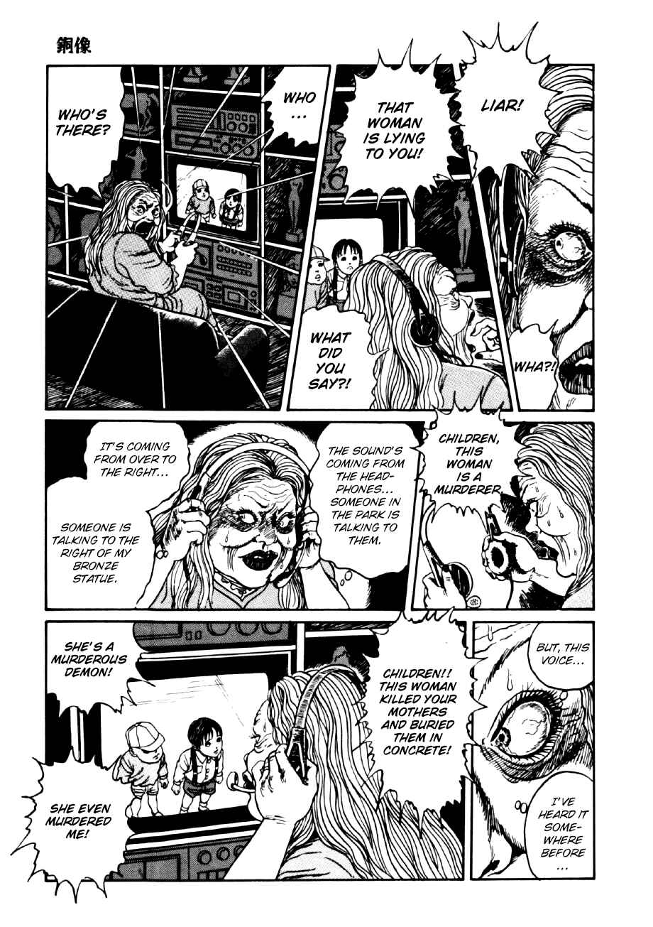Page 31 Chapter 3 Junji Ito Horror Manga Collection