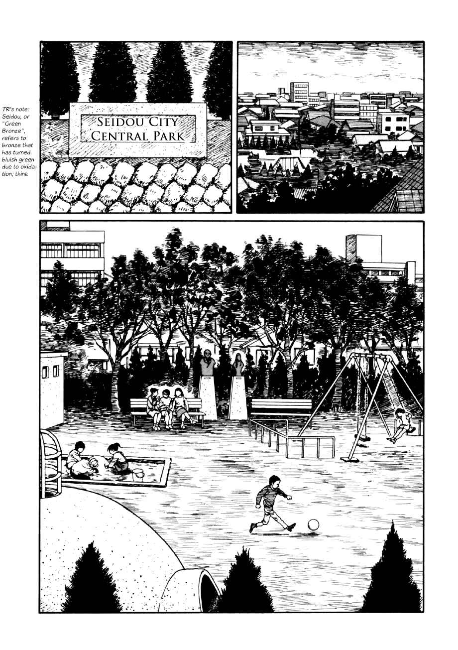 Page 4 Chapter 3 Junji Ito Horror Manga Collection