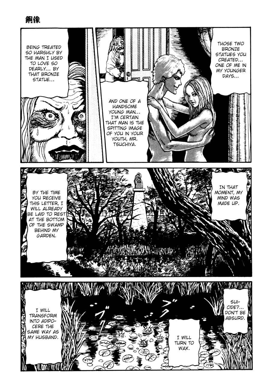 Page 43 Chapter 3 Junji Ito Horror Manga Collection