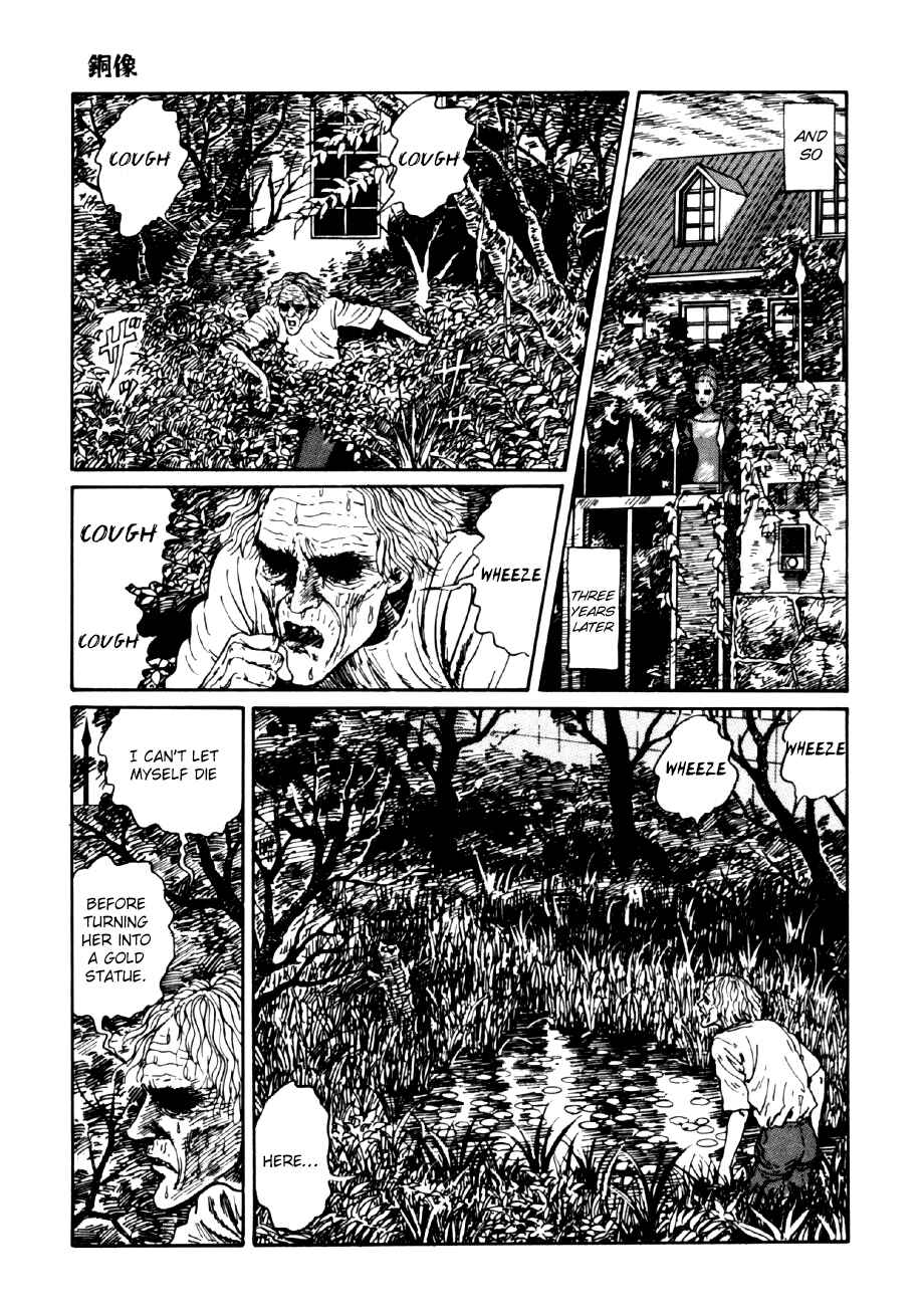 Page 45 Chapter 3 Junji Ito Horror Manga Collection