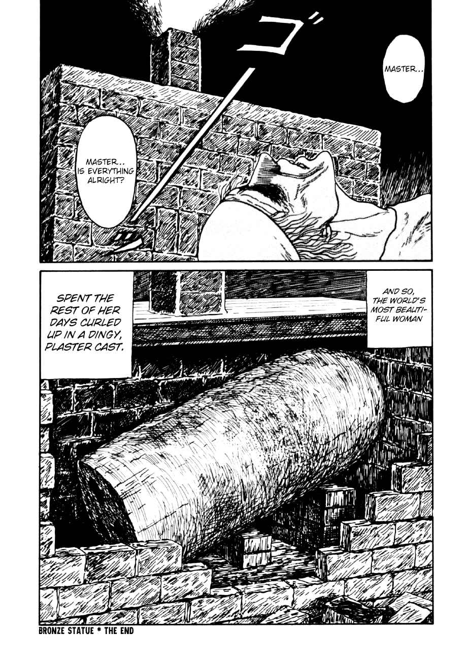 Page 50 Chapter 3 Junji Ito Horror Manga Collection