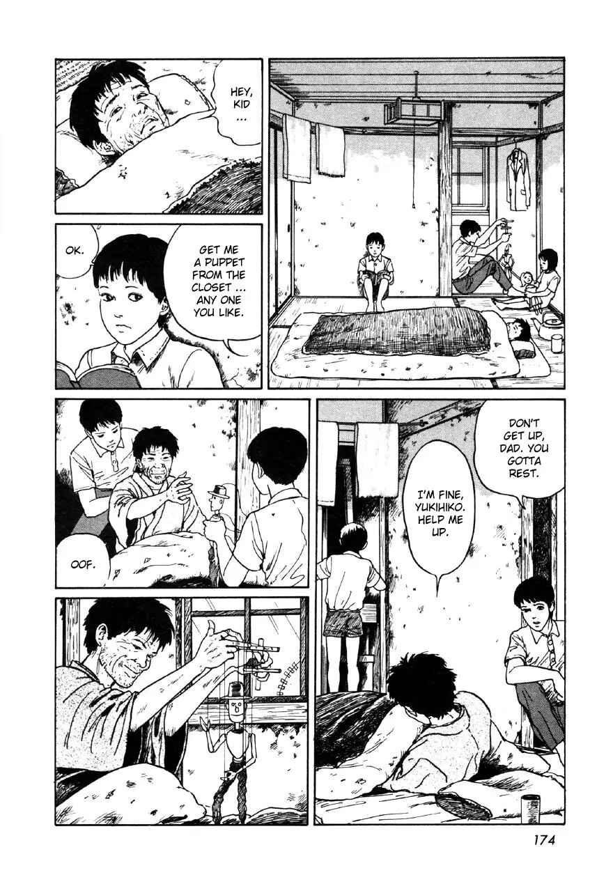 Page 12 Chapter 7 Junji Ito Horror Manga Collection